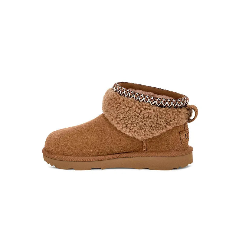 Kid's Preschool Classic Ultra Mini Maxi Curly Chestnut