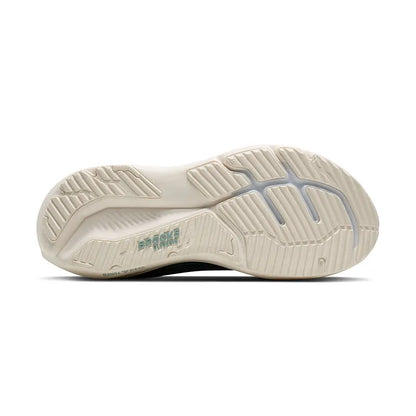 Men's Glycerin 23 Atlantic Deep/Grey Mist/Coconut