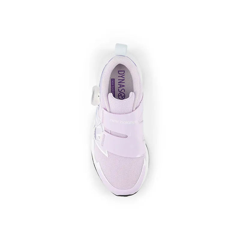 Kid's Preschool Reveal Milk Violet/Frosted Glass