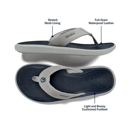 Men's Pili Ash/Mood Indigo