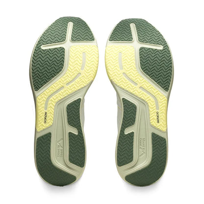 Men's Mount to Coast R1 Agave