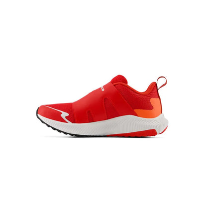 Kid's Preschool Reveal v4 BOA Fire Cracker/Shadow Red