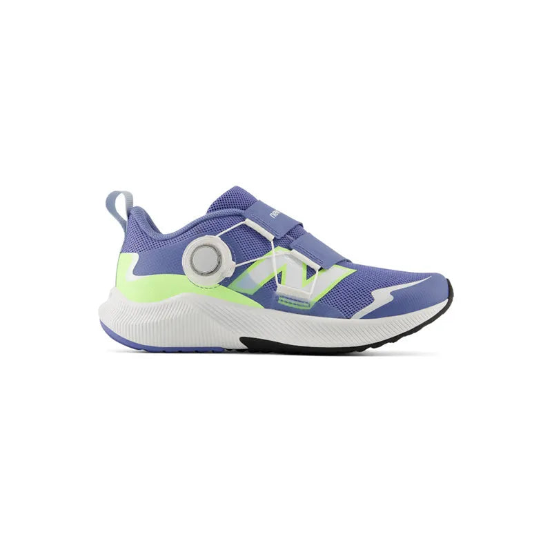 Kid's Preschool Reveal v4 BOA Fairweather Blue/Oxford Blue