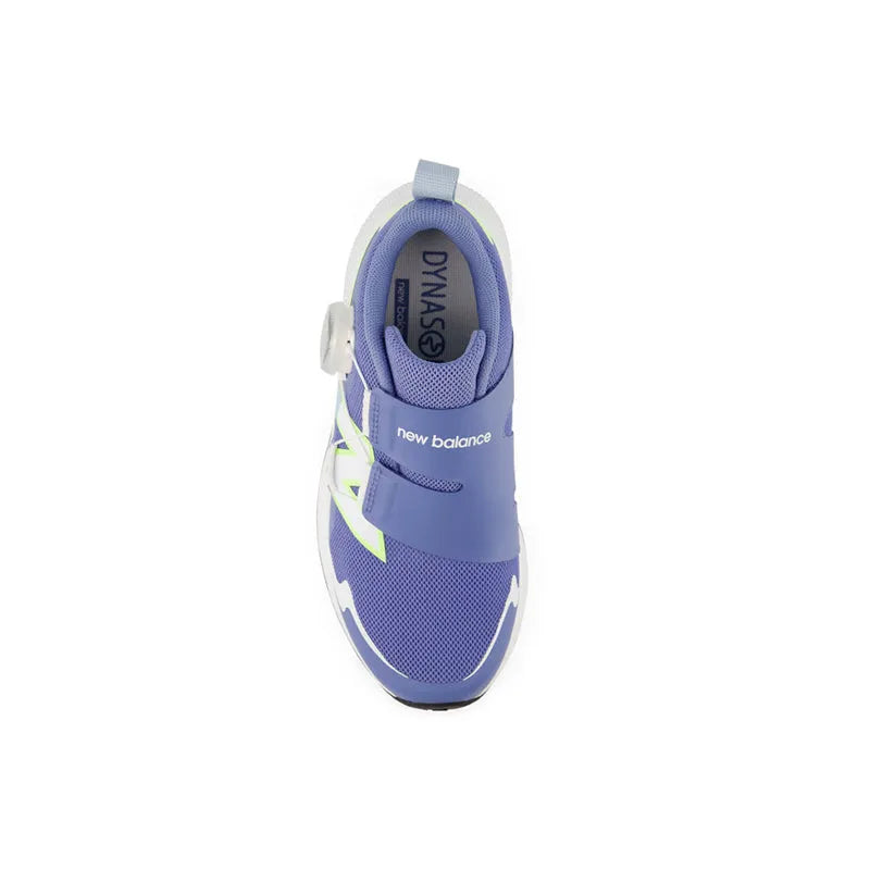 Kid's Preschool Reveal v4 BOA Fairweather Blue/Oxford Blue
